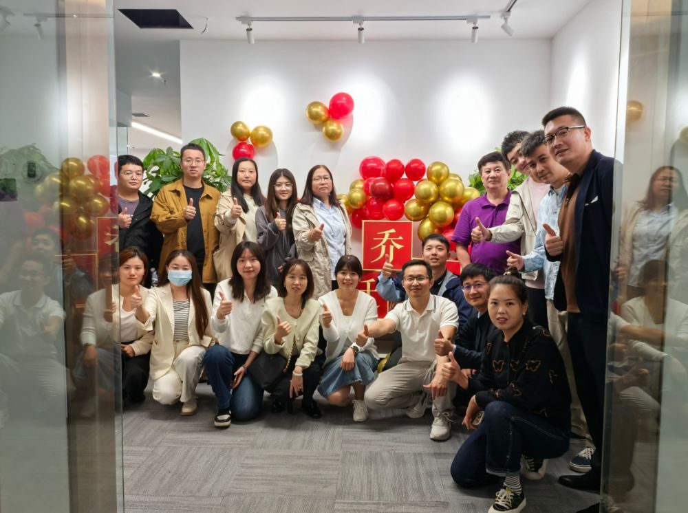 K8官网（北京）健康科技有限公司正式成立